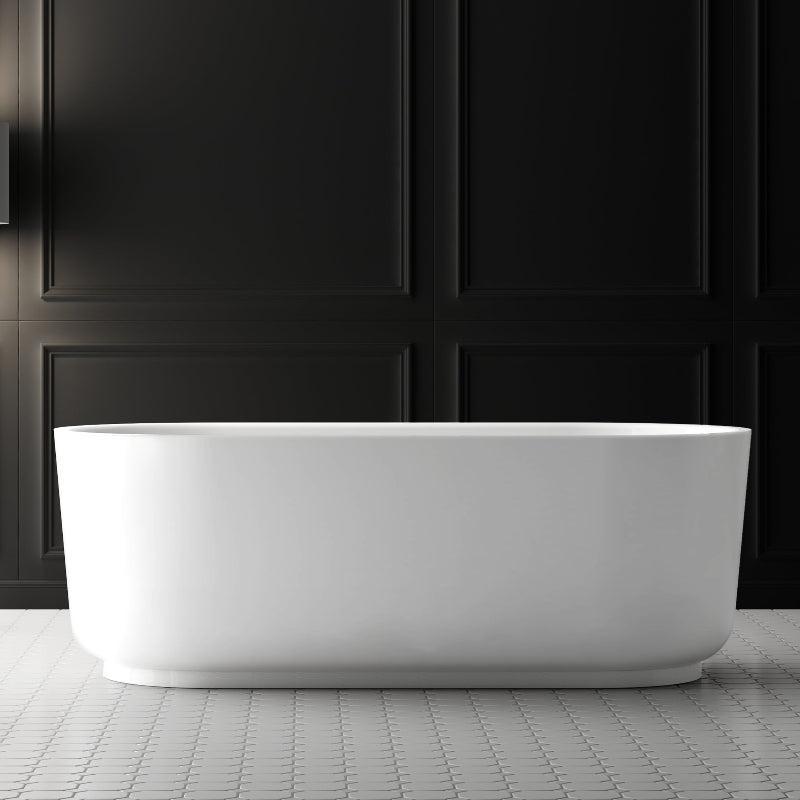 Elara 1700mm Matte White Designer Round Freestanding Bath - Acqua Bathrooms