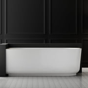 Elara 1700mm Matte White Left Corner Fit Designer Round Freestanding Bath - Acqua Bathrooms