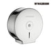 Stainless Steel Jumbo roll Tissue Toilet paper holder Dispenser - Acqua Bathrooms