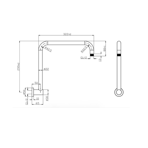 Round Black Hook Shower Arm Extension - Acqua Bathrooms