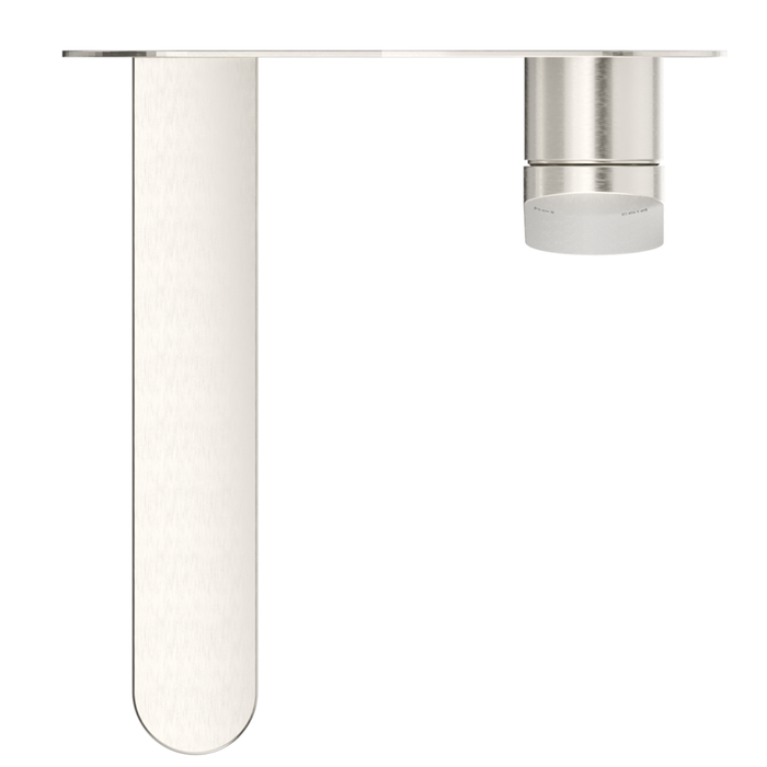 Lantra Brushed Nickel Wall-Spout Combo - 1P - Trim Kit Only
