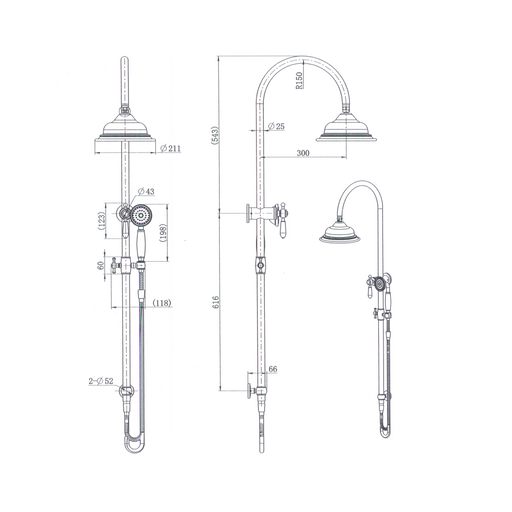 Bordeaux Traditional Brushed Nickel Multifunction Shower Rail - Acqua Bathrooms