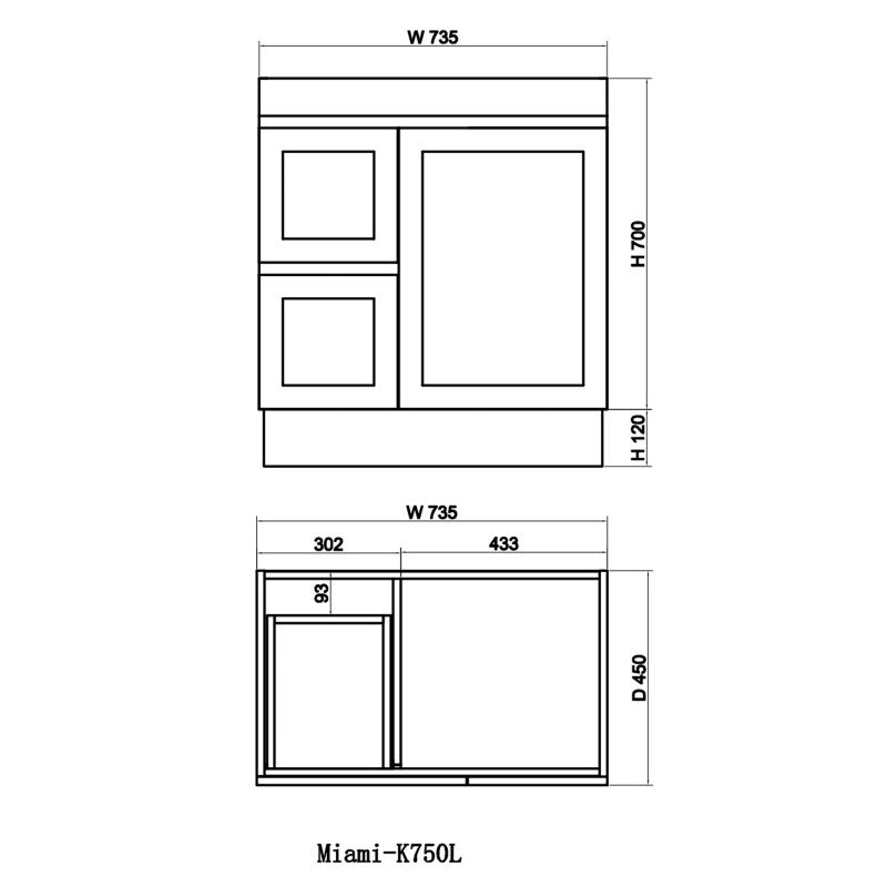 Miami 750 Matte White Vanity With Kickboard - Acqua Bathrooms