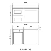 Miami 750 Matte White Wall Hung Vanity - Acqua Bathrooms
