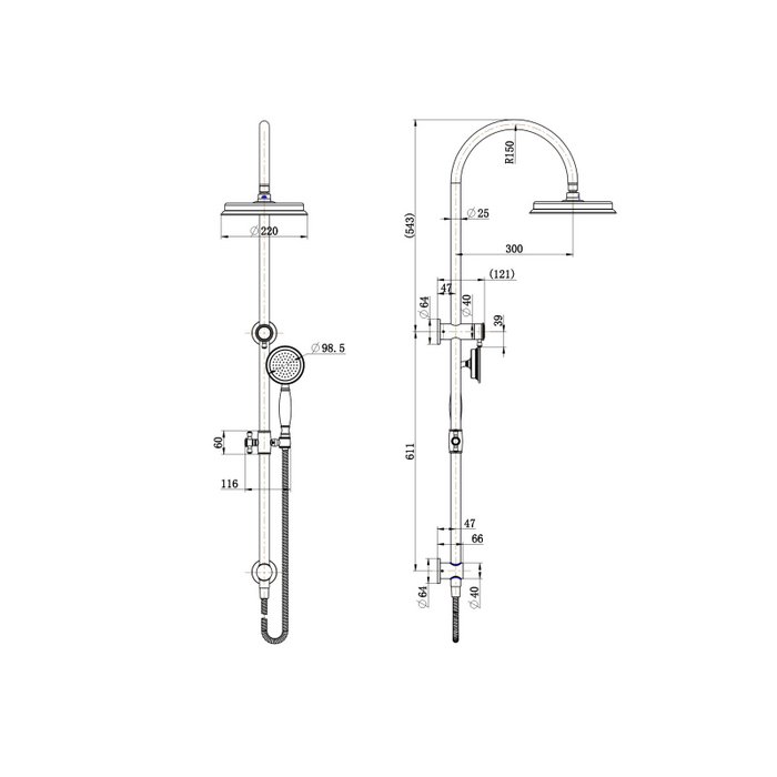 Montpellier Traditional Brushed Nickel Multifunction Shower Rail - Acqua Bathrooms