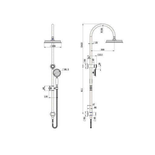 Montpellier Traditional Multifunction Shower Rail - Acqua Bathrooms