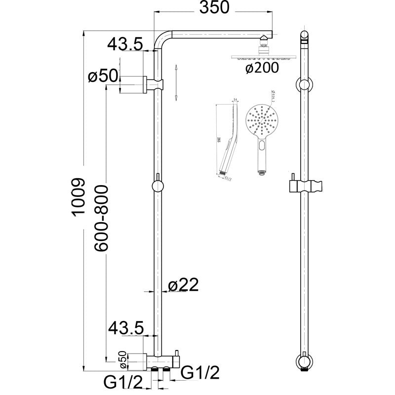 Cesena Bottom Inlet Multifunction Shower Rail - Acqua Bathrooms