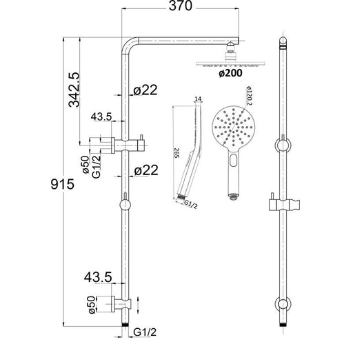 Cesena Gun Metal Multifunction Shower Rail Set - Acqua Bathrooms