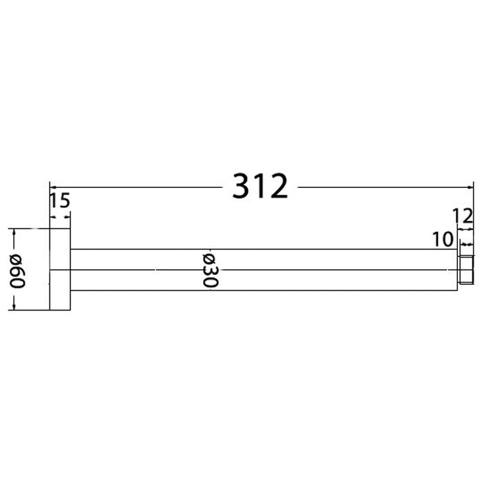 Cesena Brushed Nickel 300mm Ceiling Arm - Acqua Bathrooms