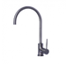 STRM004GM Star Mini Gun Metal Grey Kitchen Mixer - Acqua Bathrooms